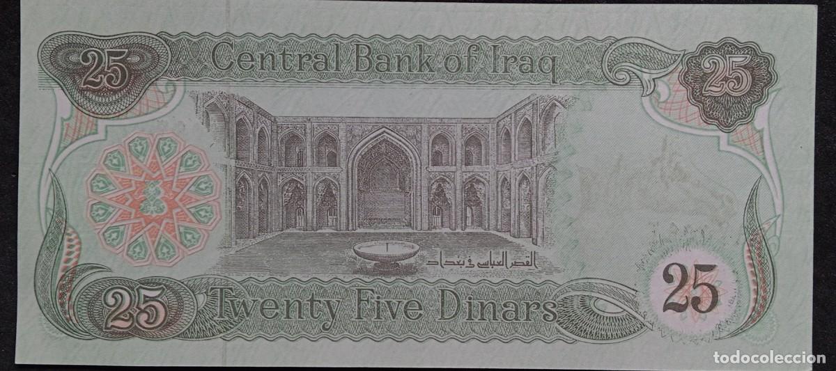 Billetes extranjeros: Iraq 25 dinars 1981 Pick 72A SC UNC - Foto 2