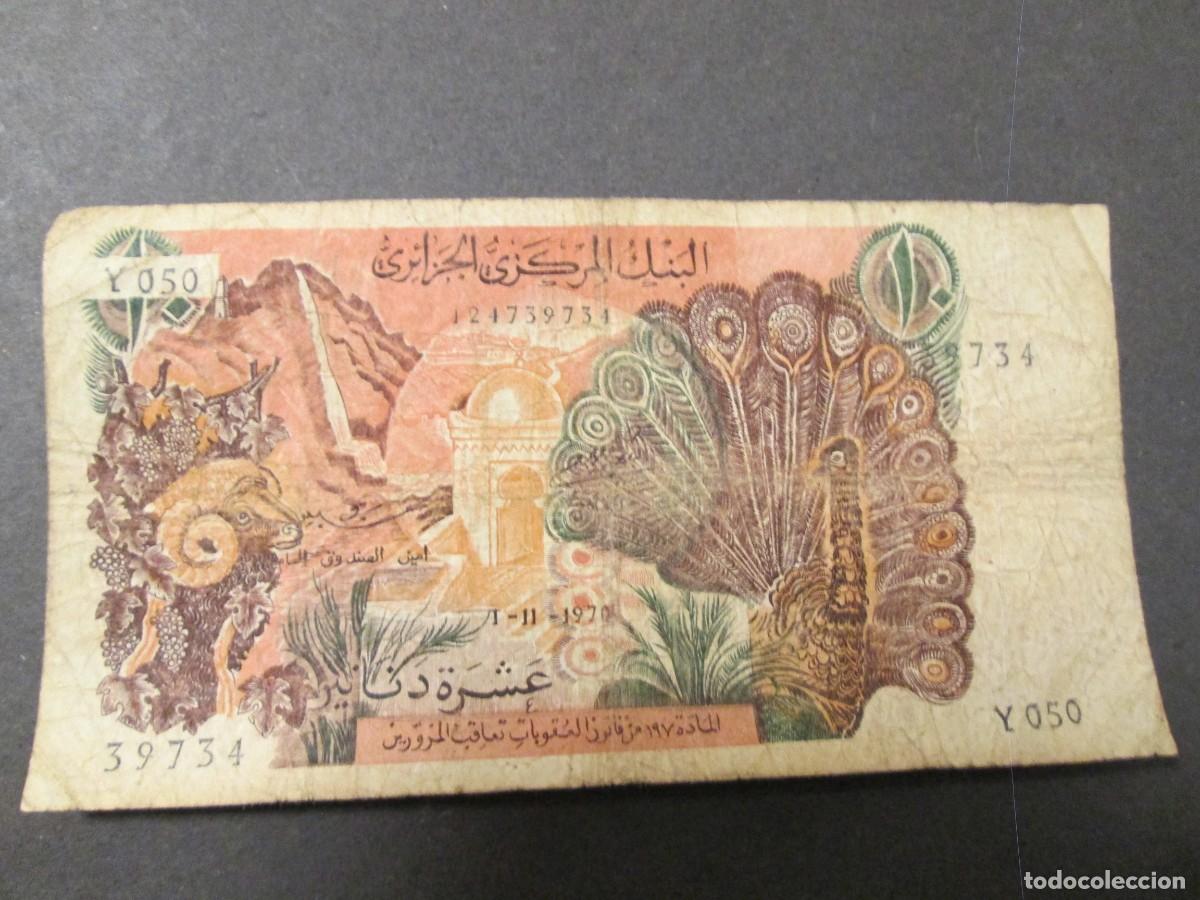 Billetes extranjeros: 10 DINARS 1970 ARGELIA - Foto 1