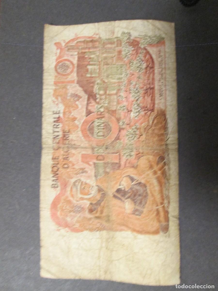 Billetes extranjeros: 10 DINARS 1970 ARGELIA - Foto 2