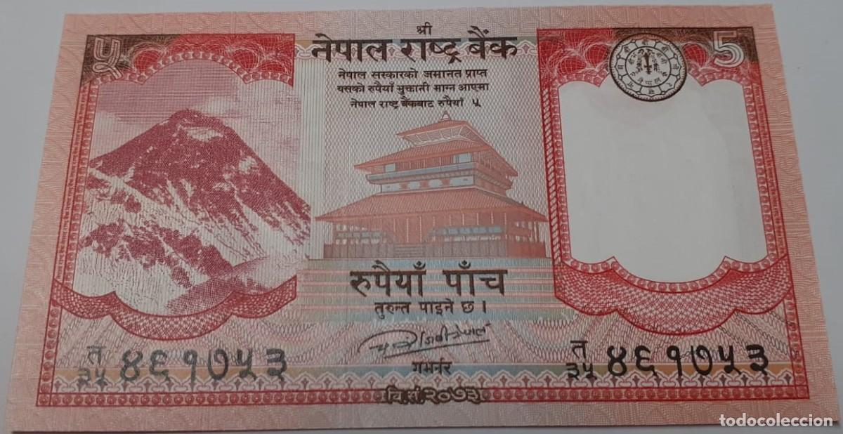 Billetes extranjeros: Billete 2017. 5 Rupias. Nepal. SC. Sin Circular. - Foto 1