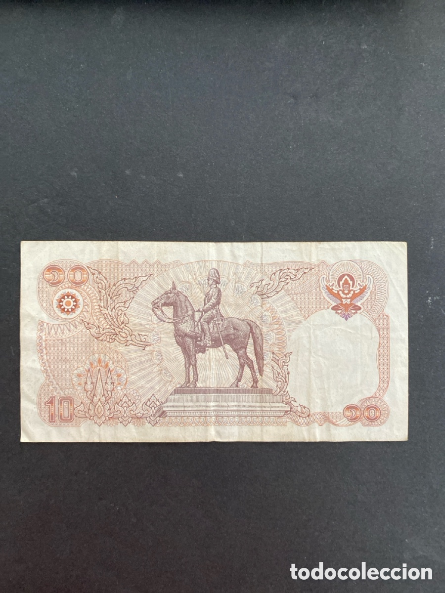 Billetes extranjeros: Billete de Thailandia 10 bath - Foto 2