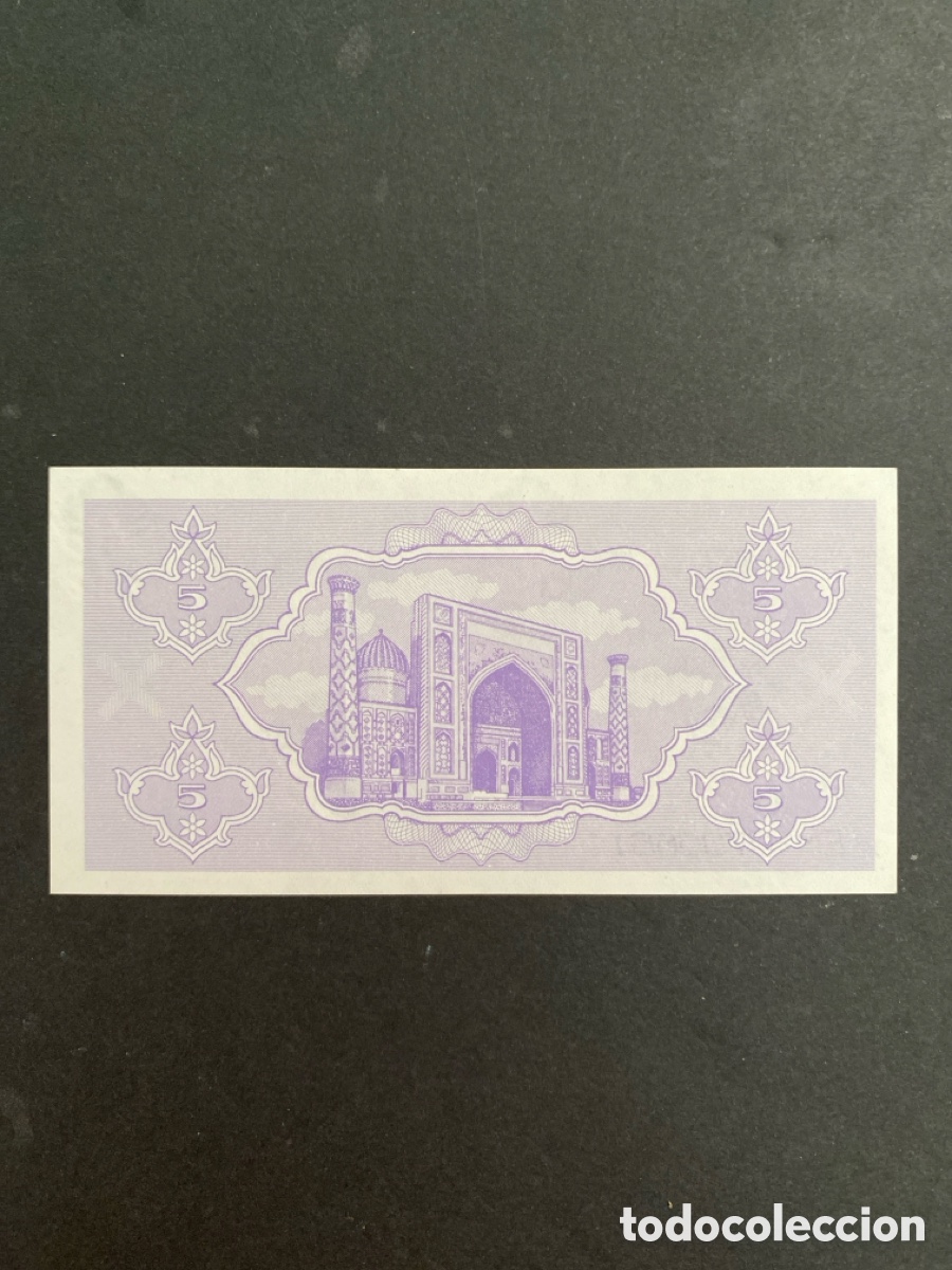 Billetes extranjeros: Billete de Ucrania 5 sun - Foto 2