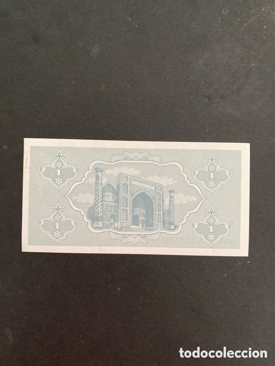 Billetes extranjeros: Billete de Ucrania 1 sun - Foto 2