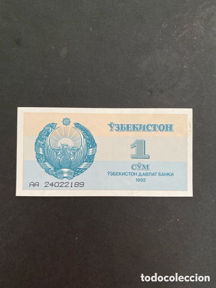 Billetes extranjeros: Billete de Ucrania 1 sun - Foto 1