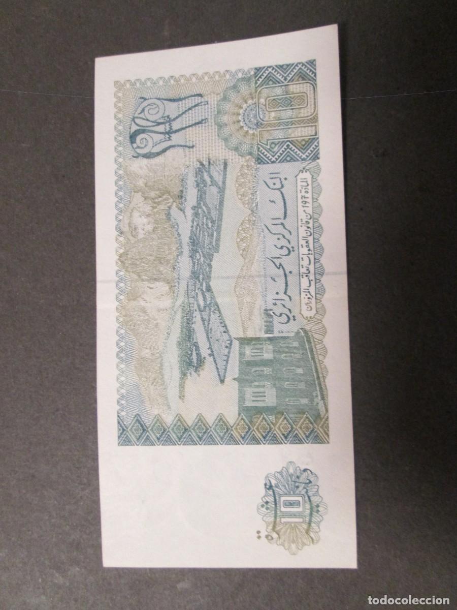 Billetes extranjeros: 10 DNARS ARGELIA A&Ntilde;OS 70 - Foto 2