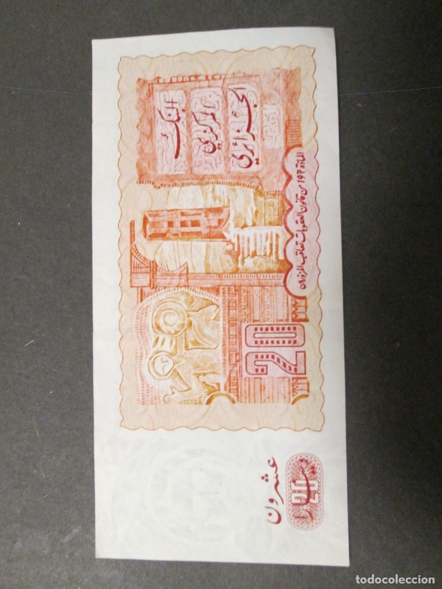 Billetes extranjeros: 20 DINARS ARGELIA A&Ntilde;OS 70 - Foto 2