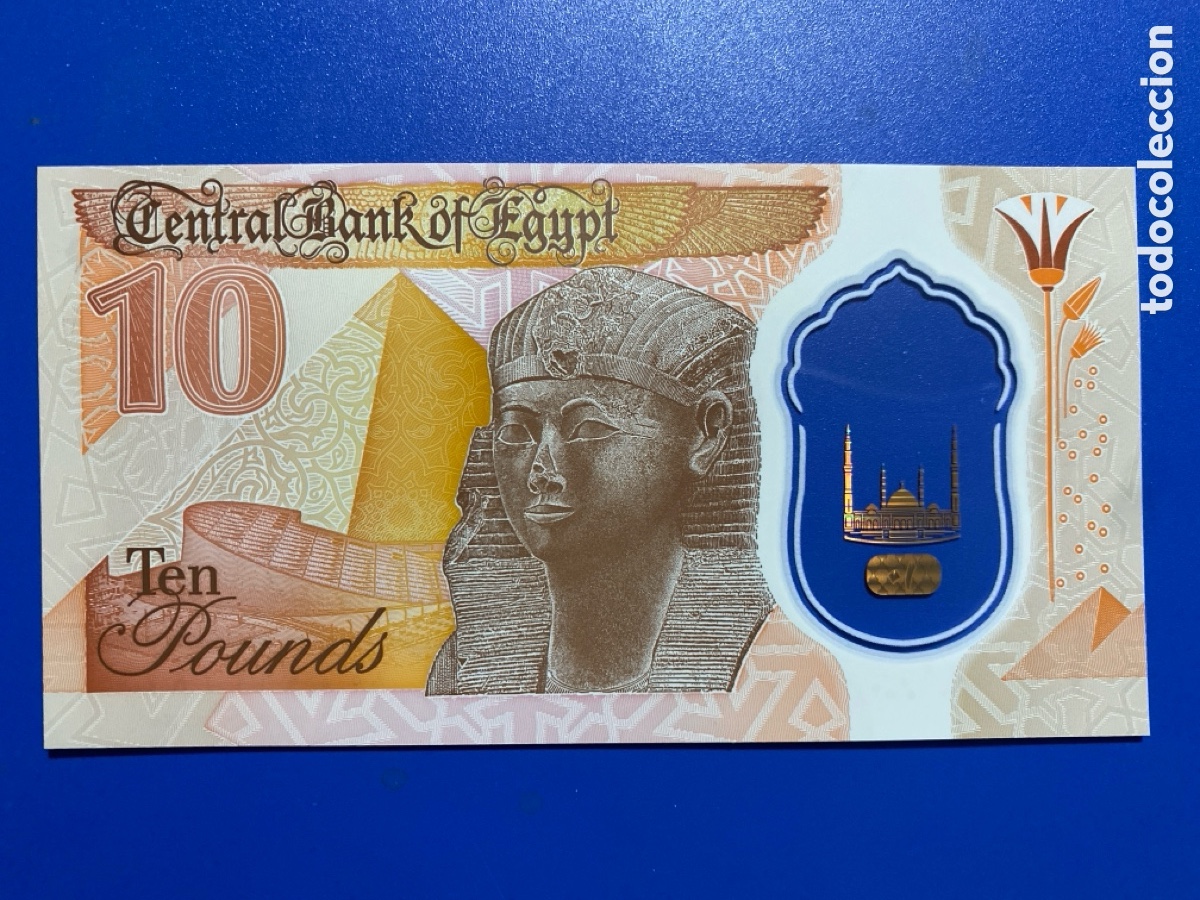 Billetes extranjeros: Egipto, 10 libras, 2024 sustituci&oacute;n - Foto 2