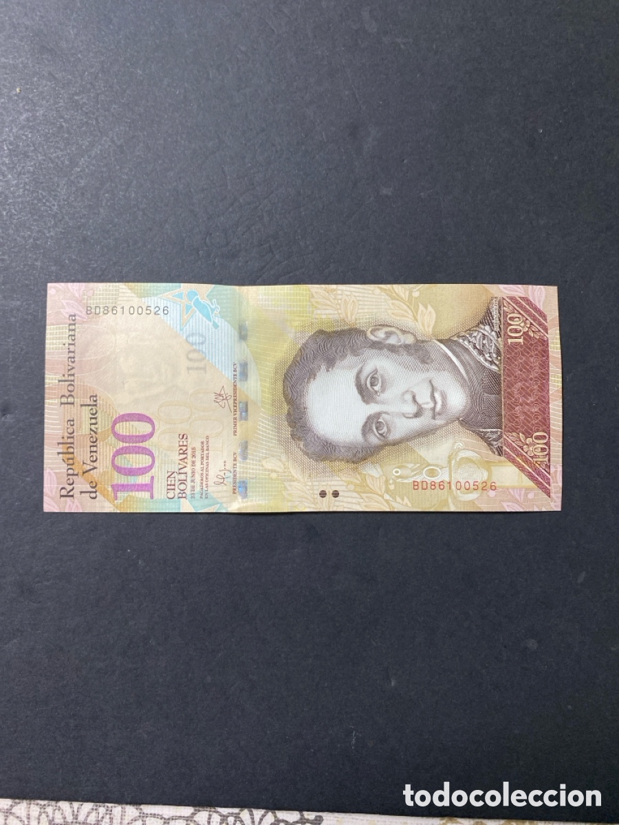 Billetes extranjeros: Billete de Venezuela - Foto 1