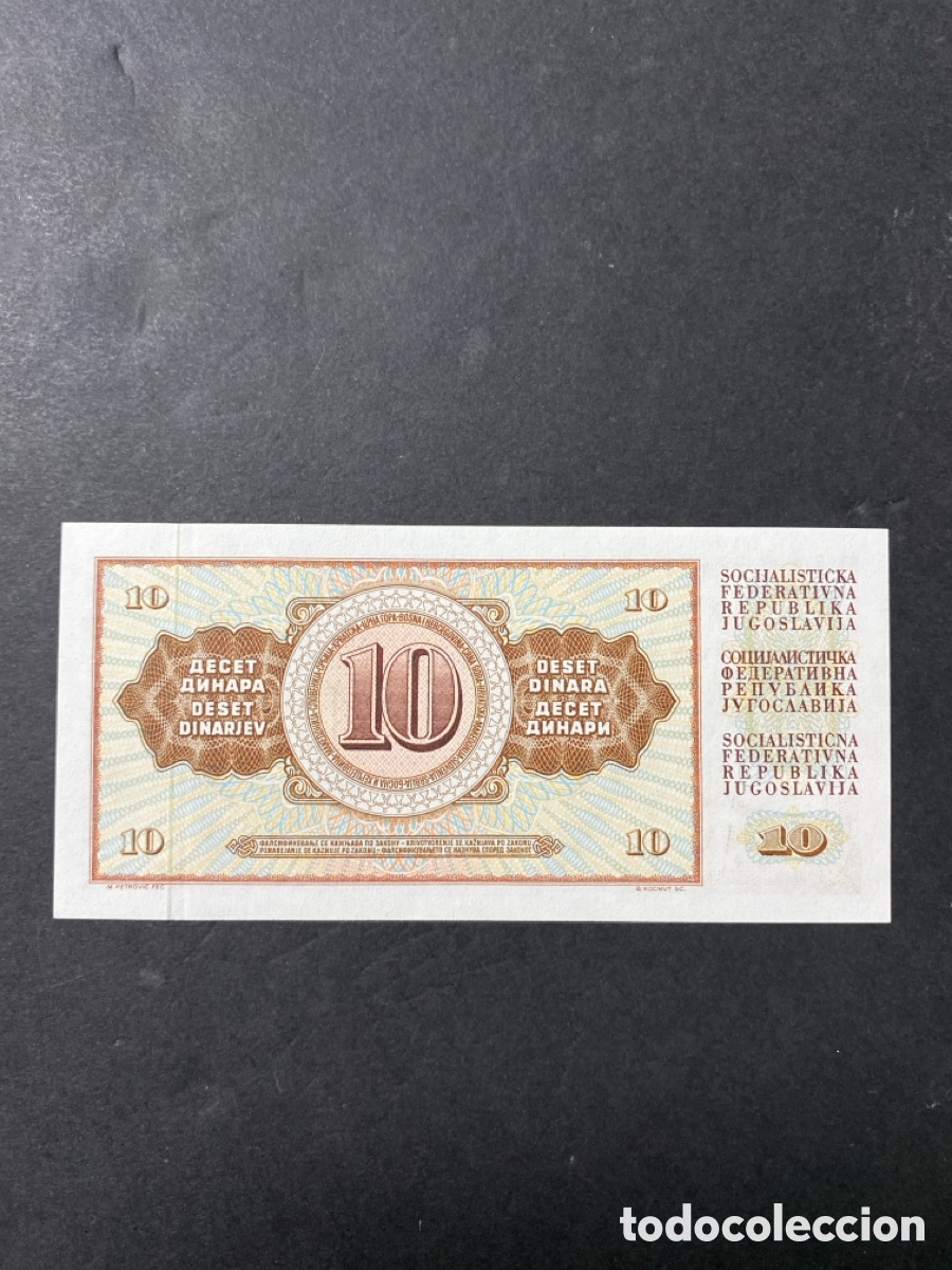 Billetes extranjeros: Billete de Yugoslavia - Foto 2