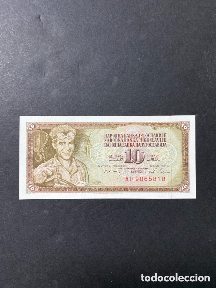 Billetes extranjeros: Billete de Yugoslavia - Foto 1