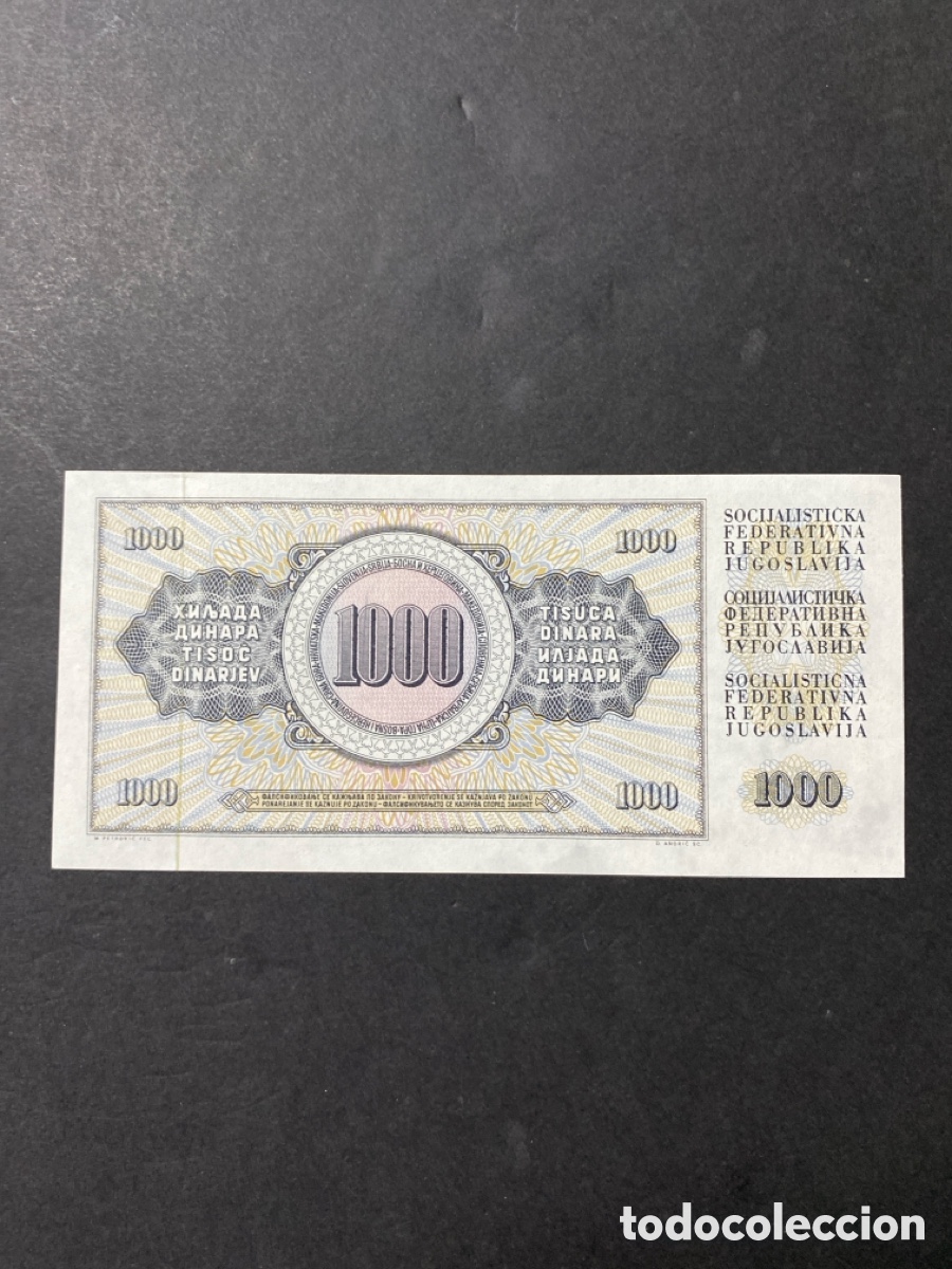 Billetes extranjeros: Billete de Yugoslavia - Foto 2