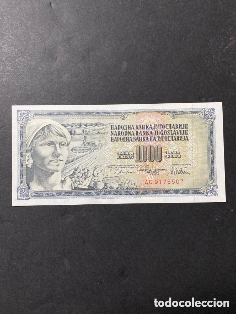 Billetes extranjeros: Billete de Yugoslavia - Foto 1