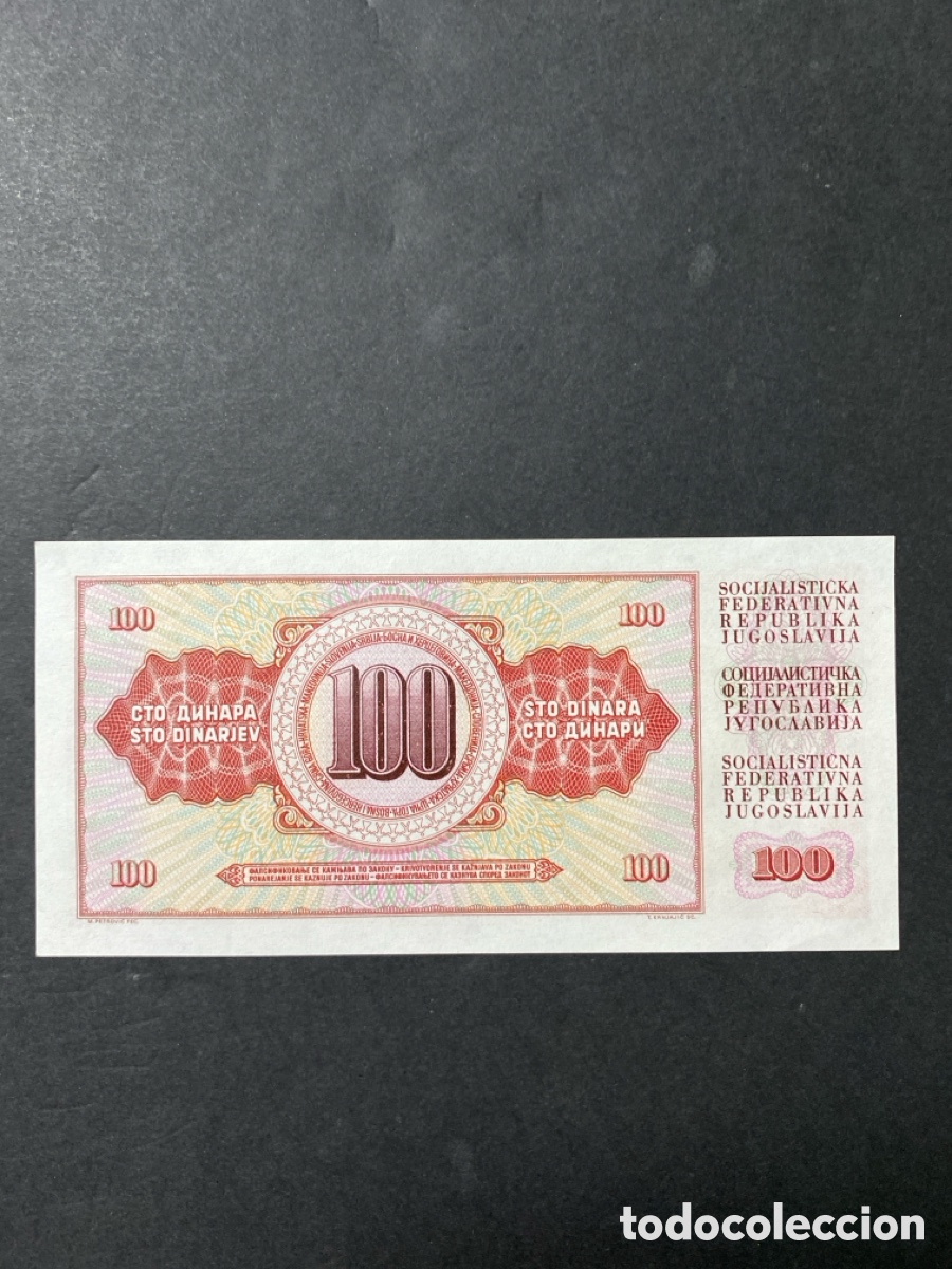 Billetes extranjeros: Billete de Yugoslavia - Foto 2