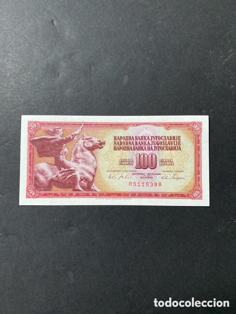 Billetes extranjeros: Billete de Yugoslavia - Foto 1