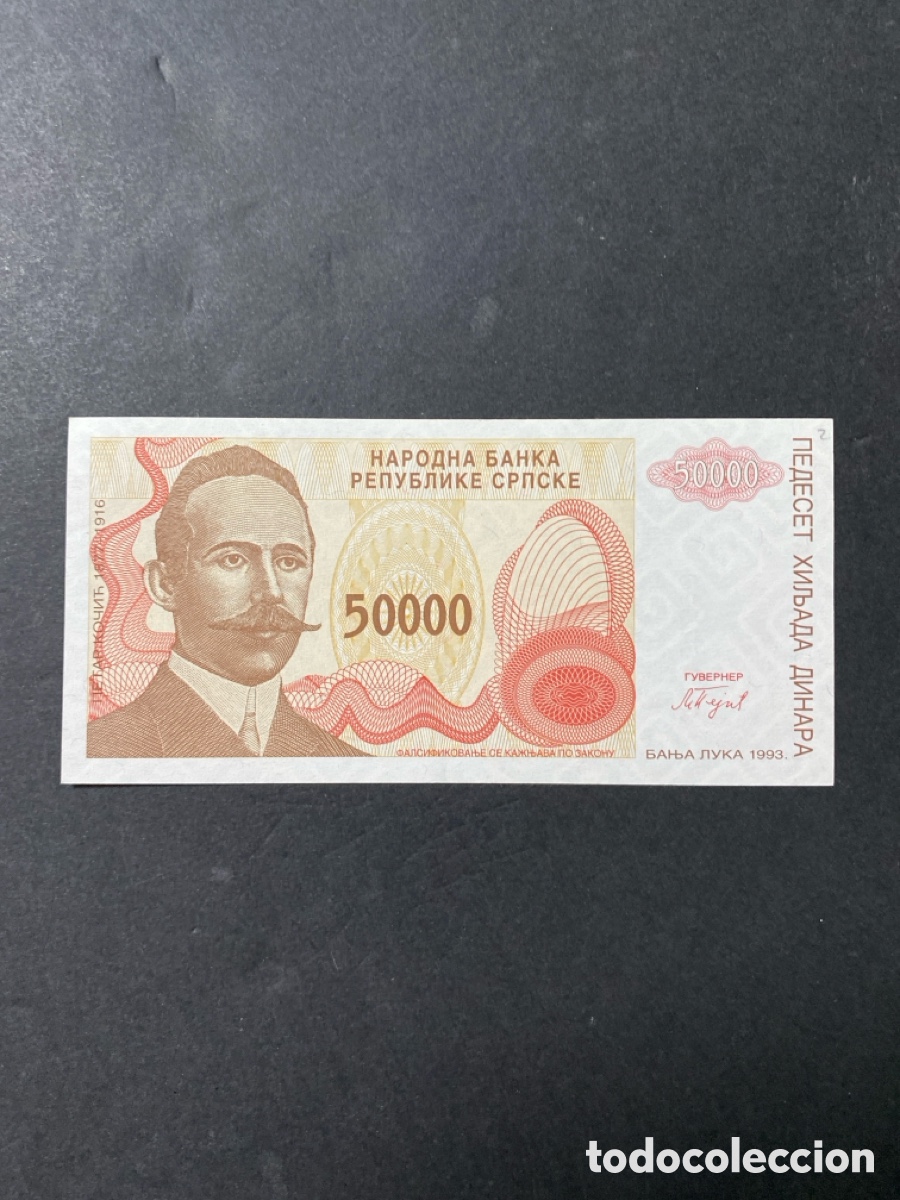 Billetes extranjeros: Billete de Yugoslavia - Foto 1