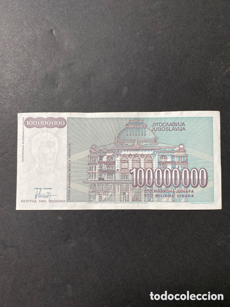 Billetes extranjeros: Billete de Yugoslavia - Foto 2