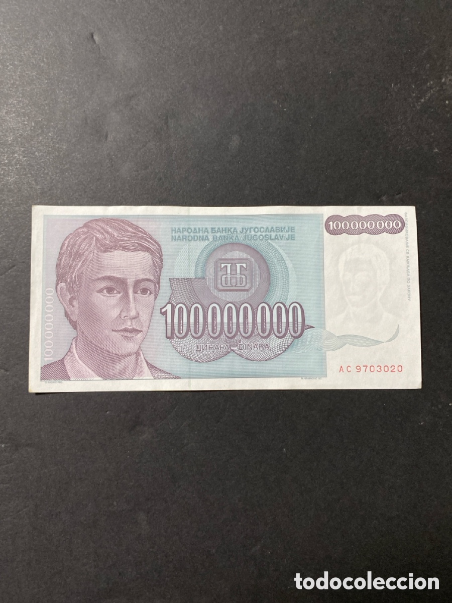 Billetes extranjeros: Billete de Yugoslavia - Foto 1
