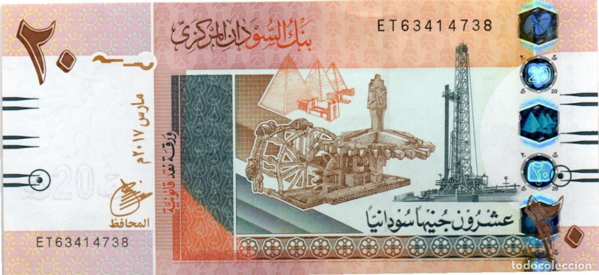 Billetes extranjeros: SUDAN 2017, 20 POUNDS, P-74a.2, SC-UNC; 2 ESCANER