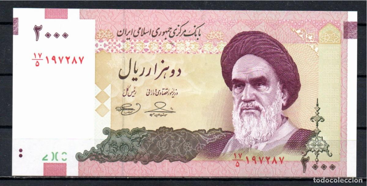 Billetes extranjeros: IRAN 2009, 2000 RIALS, P-144d, SC-UNC; 2 ESCANER - Foto 1