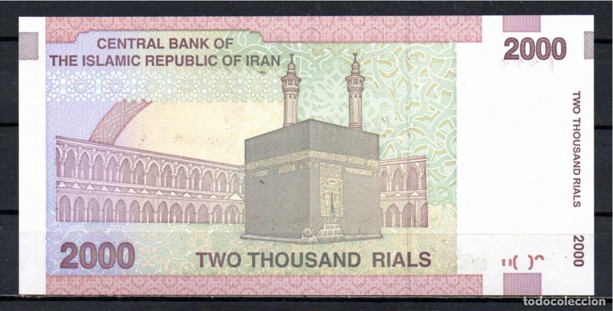Billetes extranjeros: IRAN 2009, 2000 RIALS, P-144d, SC-UNC; 2 ESCANER - Foto 2