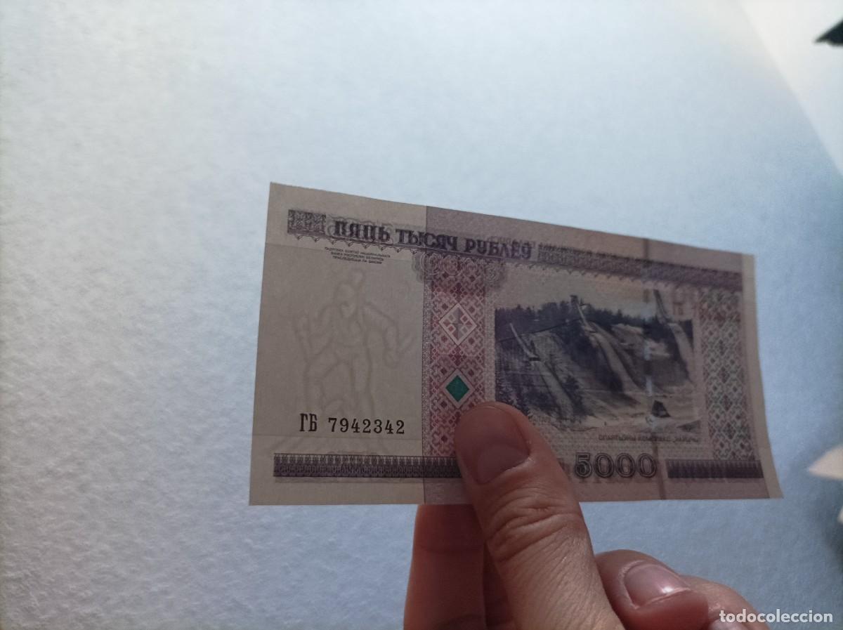Billetes extranjeros: Billete de Rusia de 5000 rublos, a&ntilde;o 2011, UNC - Foto 3