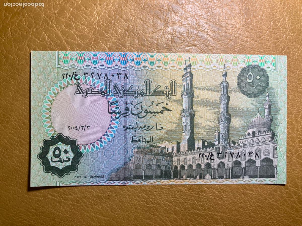 Billetes extranjeros: Billete Egipto 50 piastras - Foto 2