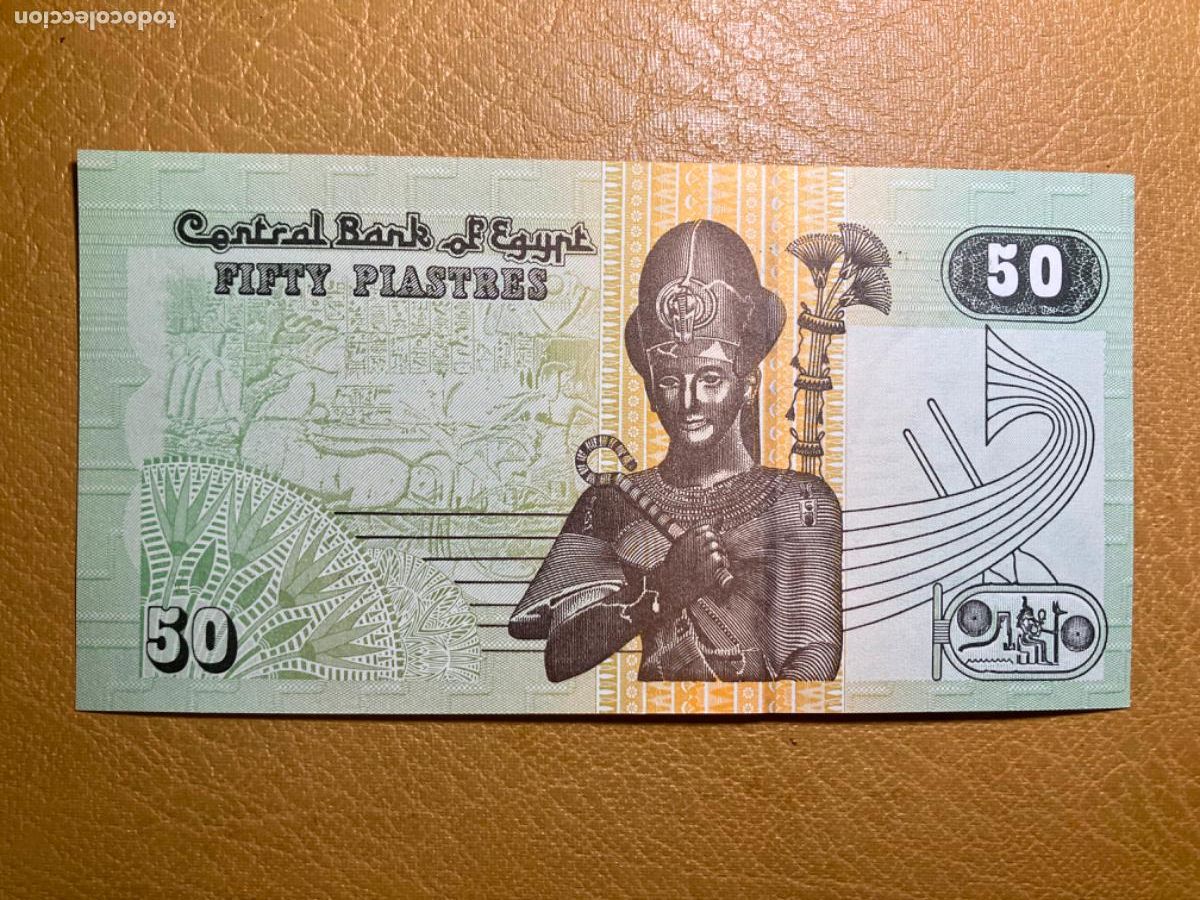 Billetes extranjeros: Billete Egipto 50 piastras - Foto 1