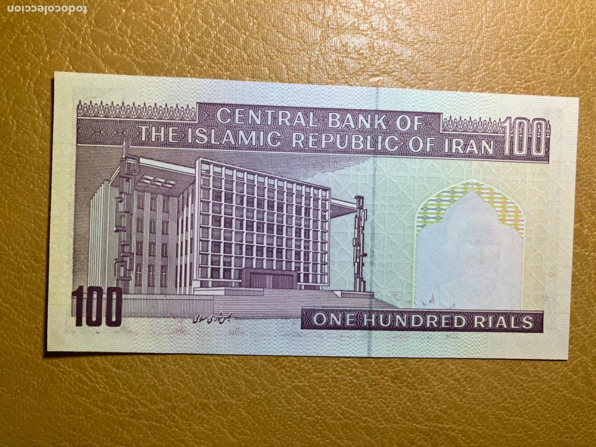Billetes extranjeros: Billete Iran 100 rials - Foto 2