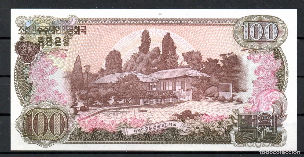 Billetes extranjeros: COREA DEL NORTE 1978, 100 WON, P-22a.2, SC-UNC, 2 ESCANER - Foto 2