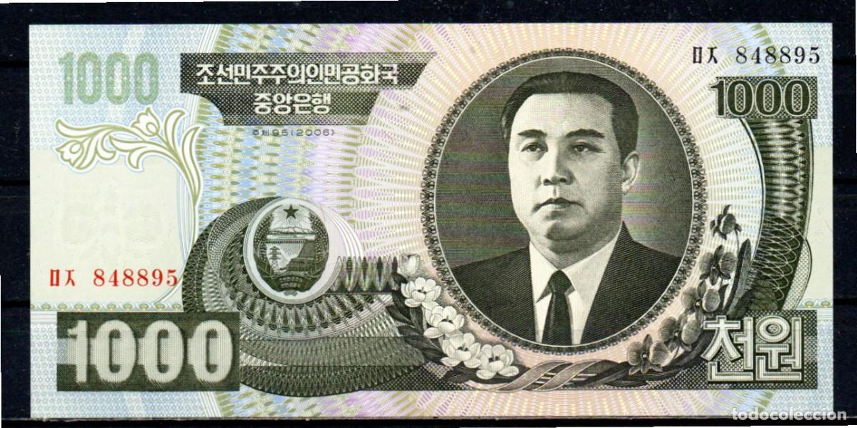 Billetes extranjeros: COREA DEL NORTE 2006, 1000 WON, P-45b, SC-UNC, 2 ESCANER - Foto 1