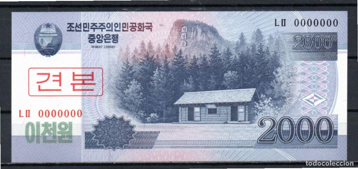 Billetes extranjeros: COREA DEL NORTE 2008, 2000 WON, SPECIMEN, P-65s, SC-UNC; 2 ESCANER - Foto 1