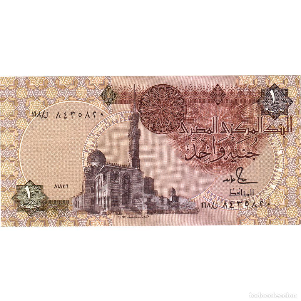 Billetes extranjeros: [#232632] Egipto, 1 Pound, SC - Foto 1
