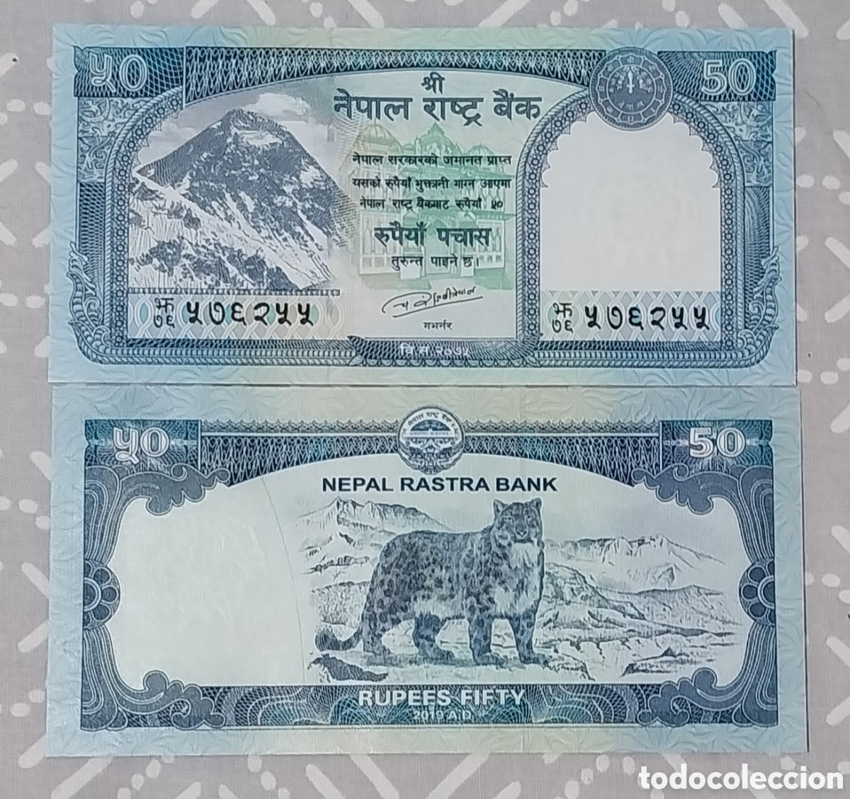 Billetes extranjeros: Billete nepal original % s/c - Foto 1