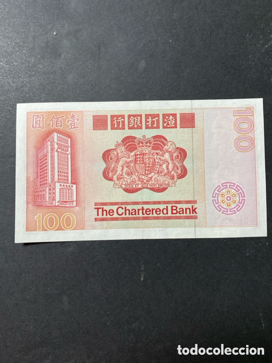 Billetes extranjeros: Billete de Hong Kong - Foto 2