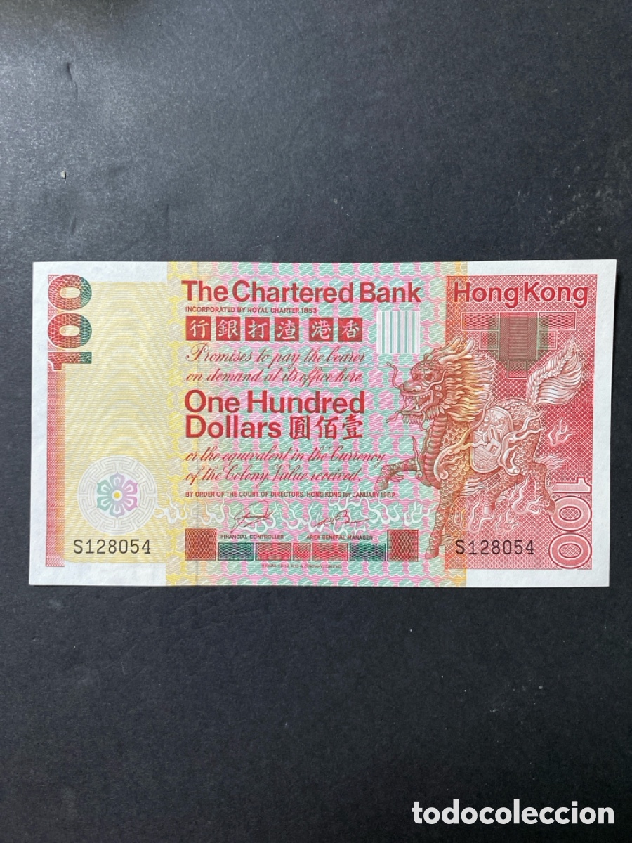 Billetes extranjeros: Billete de Hong Kong - Foto 1
