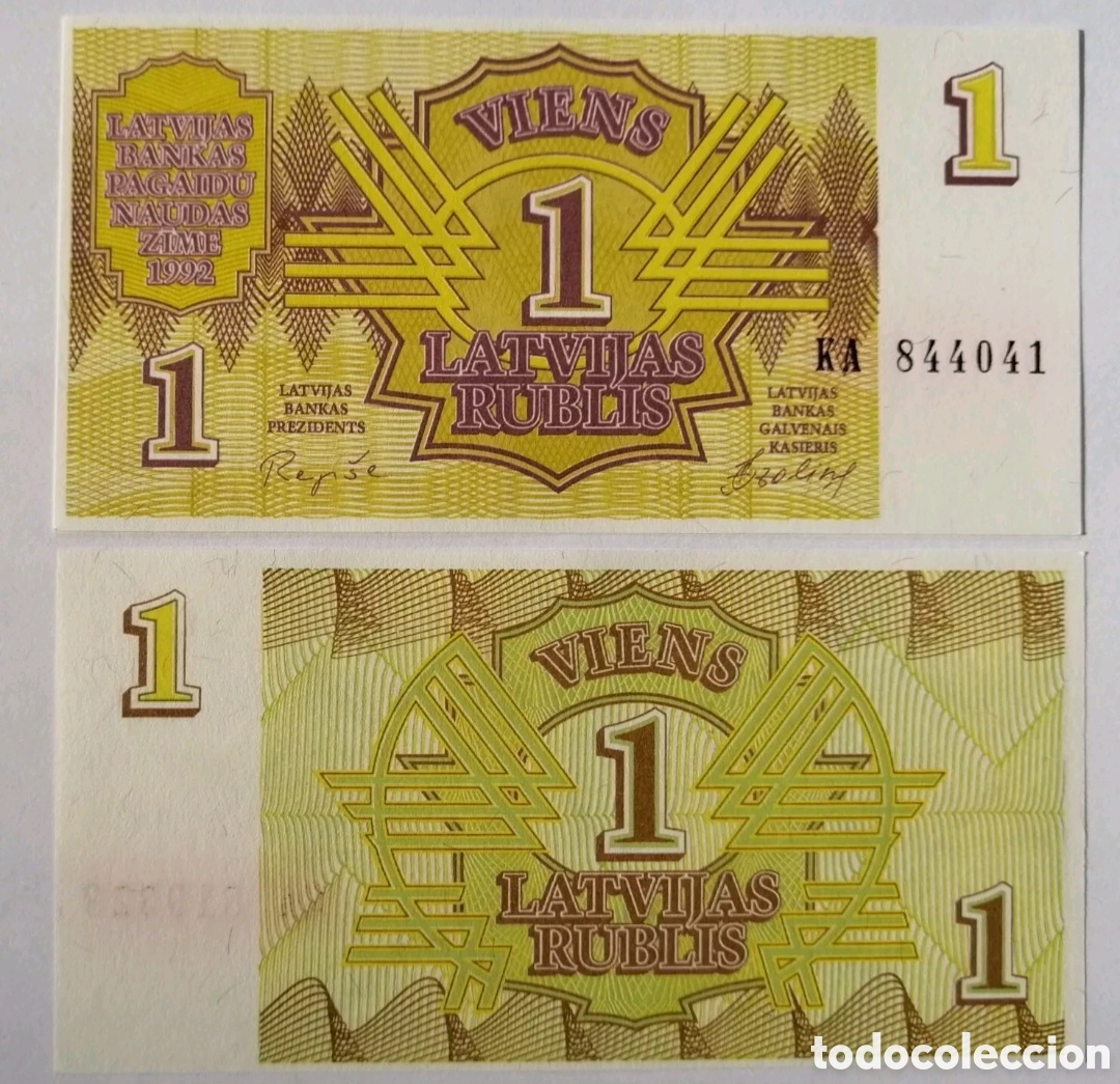 Billetes extranjeros: Billete letonia sin circular - Foto 1