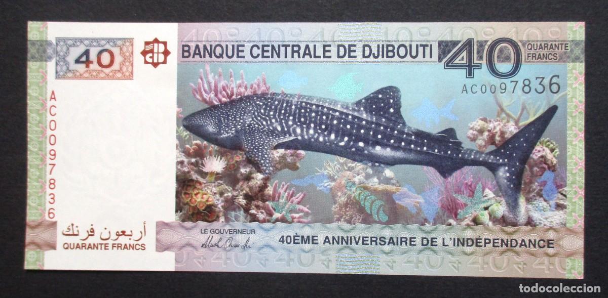 Billetes extranjeros: DJIBOUTI 40 FRANCOS 2017 S.C. - Foto 1