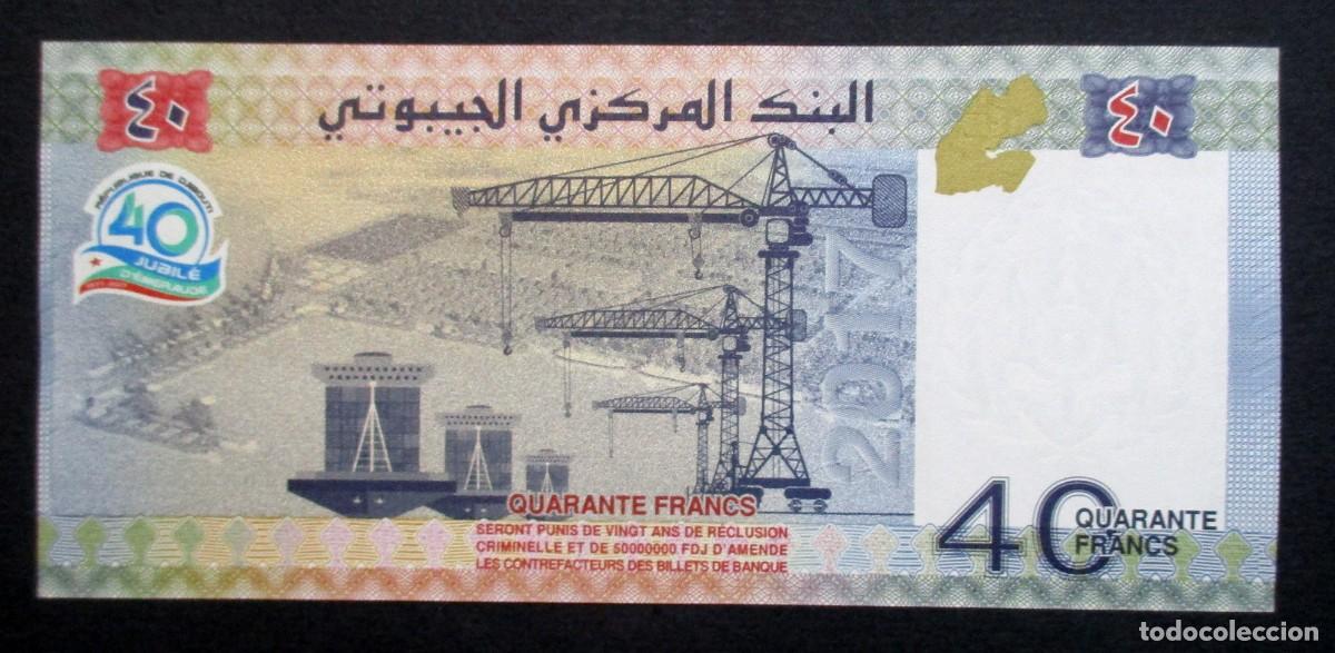 Billetes extranjeros: DJIBOUTI 40 FRANCOS 2017 S.C. - Foto 2