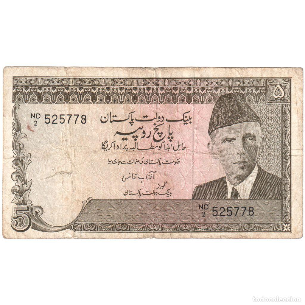 Billetes extranjeros: [#232663] Pakist&aacute;n, 5 Rupees, BC - Foto 1