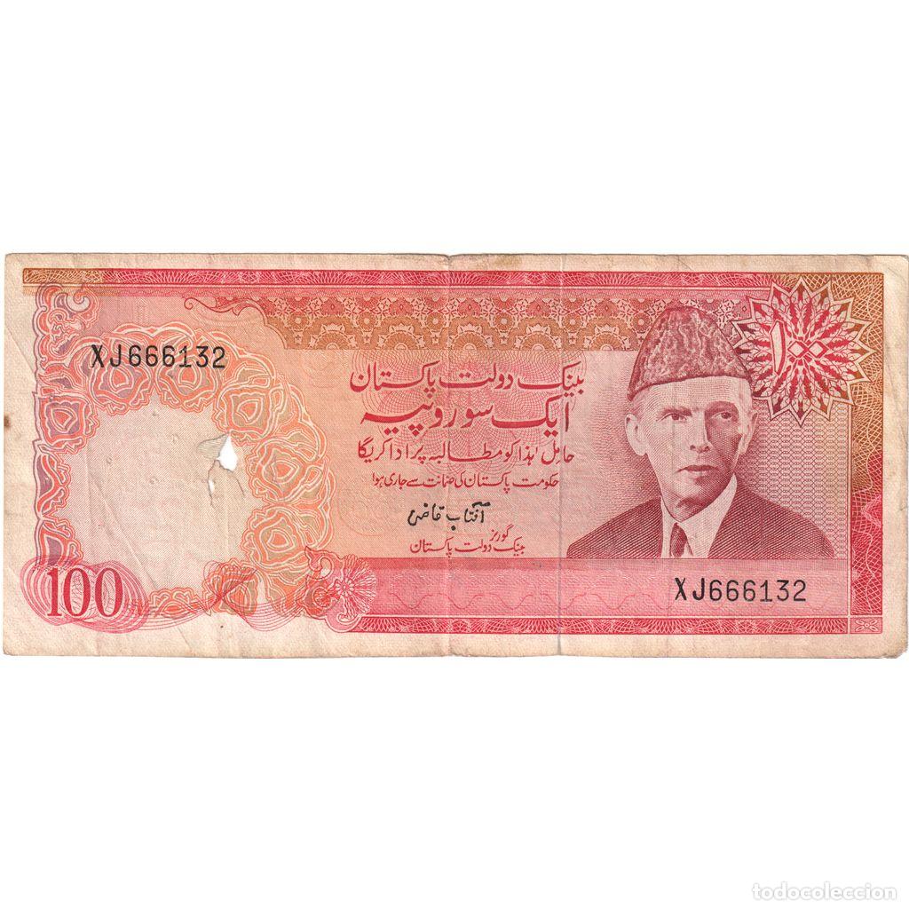 Billetes extranjeros: [#232678] Pakist&aacute;n, 100 Rupees, RC - Foto 1