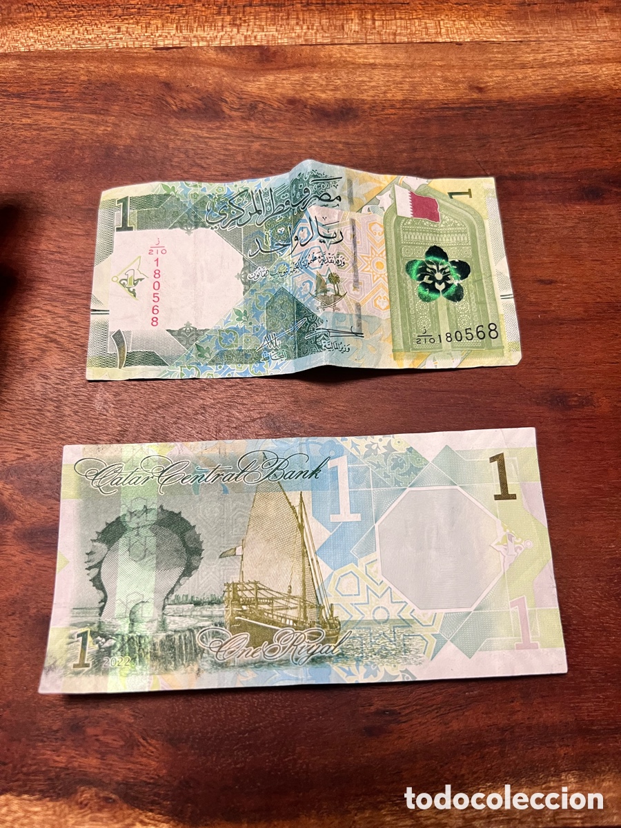Billetes extranjeros: Billete Catar usado de 2022 - Foto 1