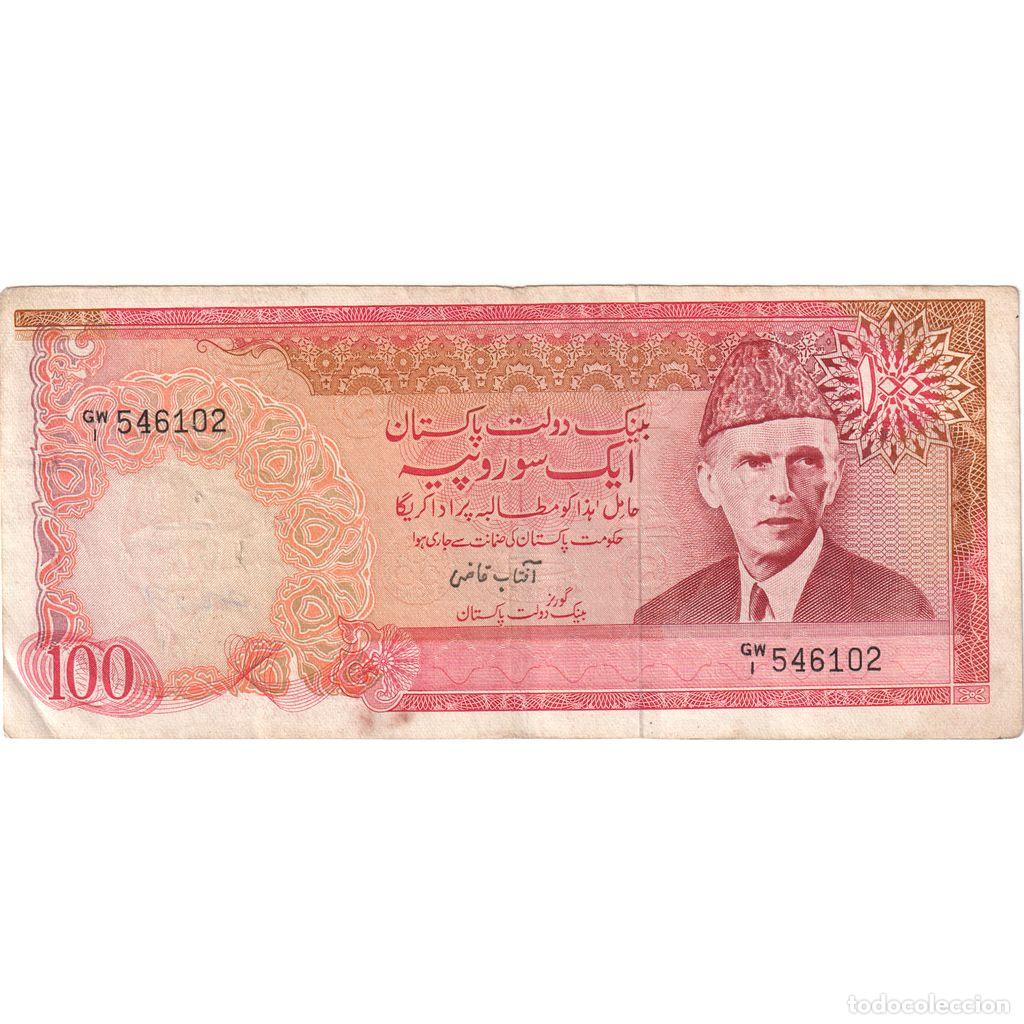 Billetes extranjeros: [#232698] Pakist&aacute;n, 100 Rupees, BC+ - Foto 1