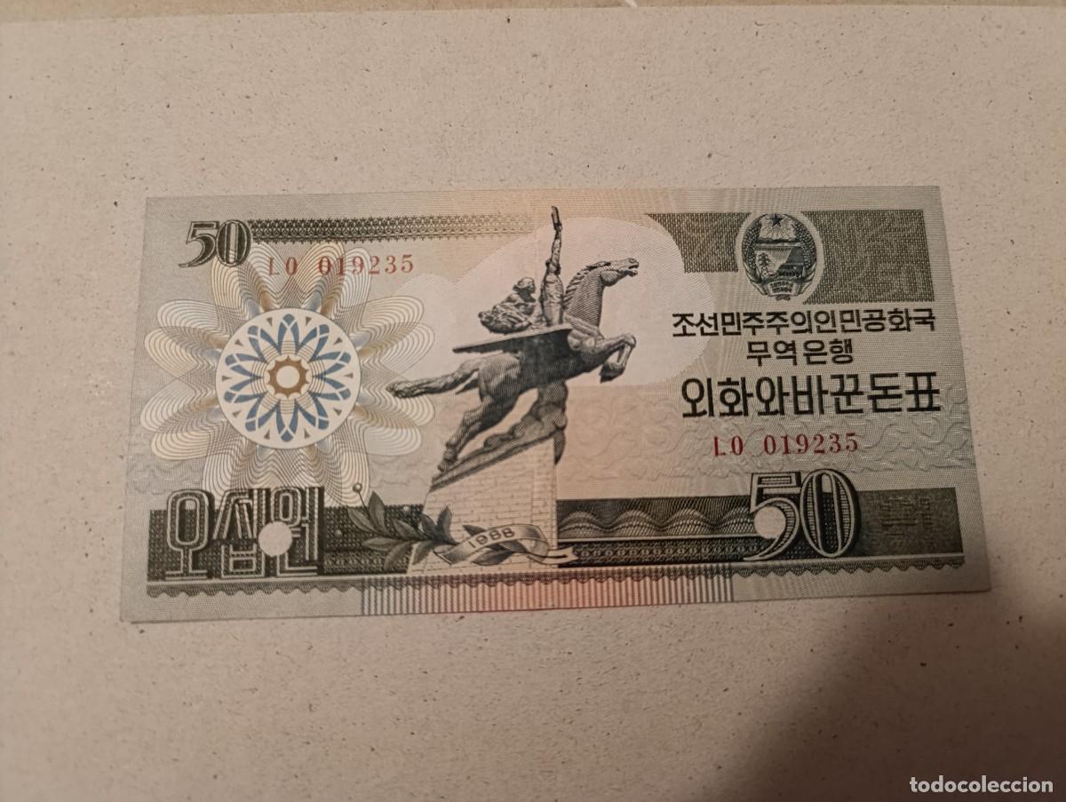 Billetes extranjeros: Billete Corea del norte, 50 won, a&ntilde;o 1988 - Foto 1