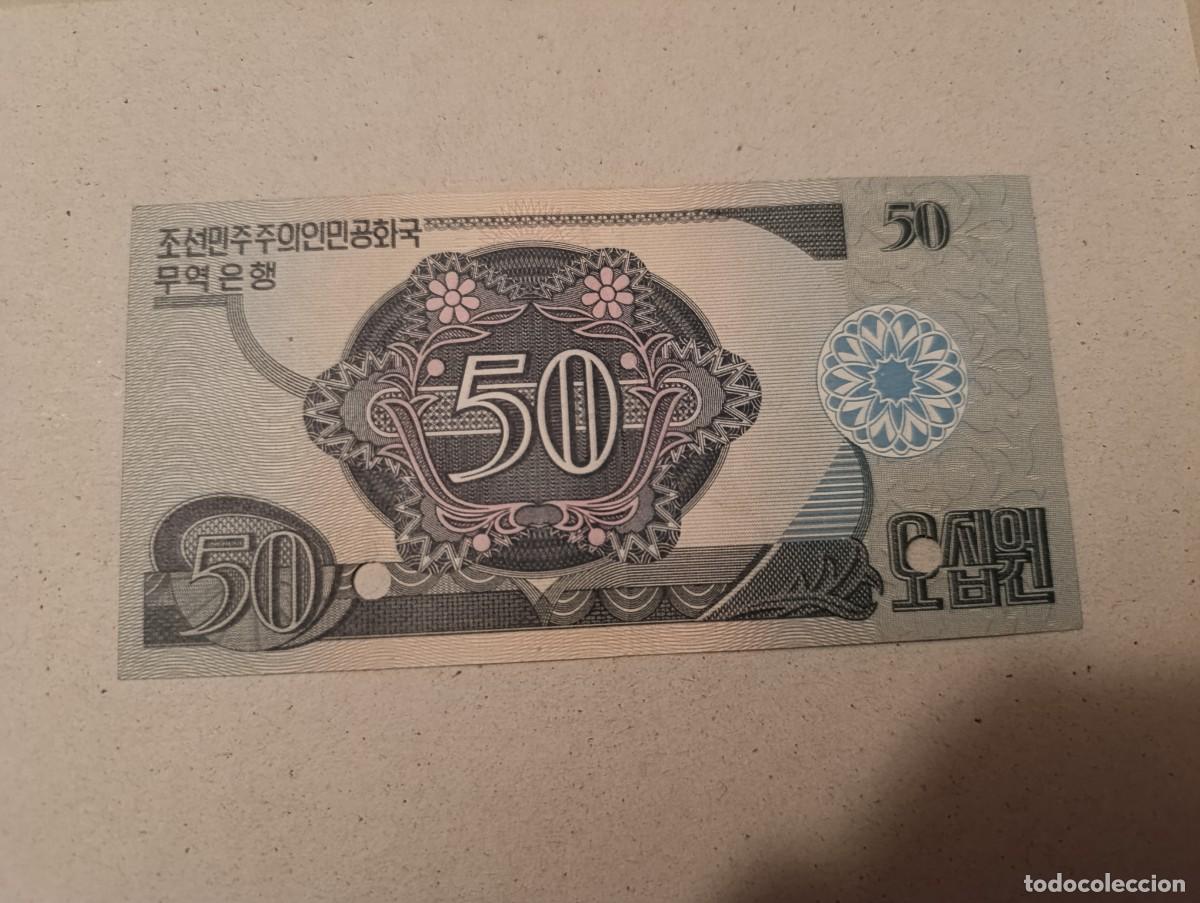Billetes extranjeros: Billete Corea del norte, 50 won, a&ntilde;o 1988 - Foto 2