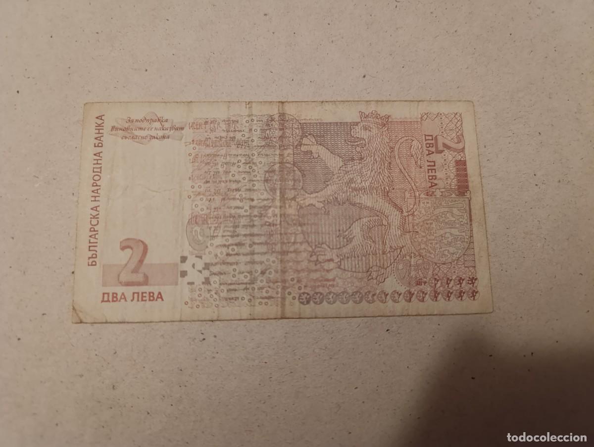 Billetes extranjeros: Billete Bulgaria, 2 leva, a&ntilde;o 2005 - Foto 2