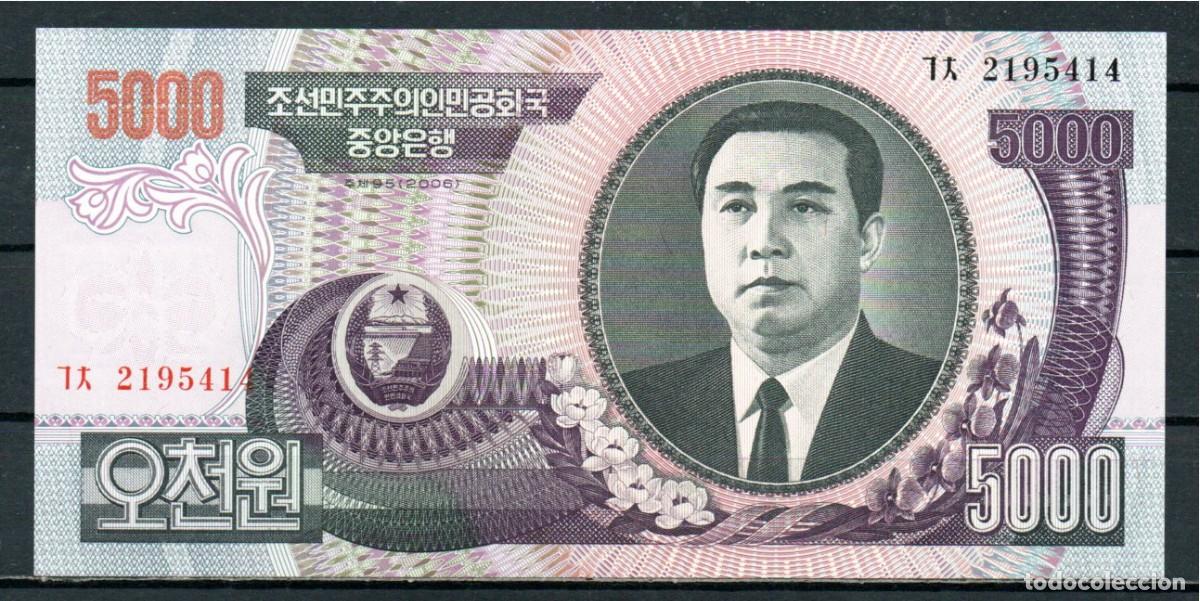 Billetes extranjeros: COREA DEL NORTE 2006, 5000 WON, P-46c.1, SC-UNC; 2 ESCANER - Foto 1