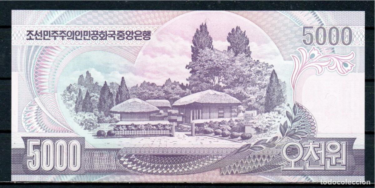 Billetes extranjeros: COREA DEL NORTE 2006, 5000 WON, P-46c.1, SC-UNC; 2 ESCANER - Foto 2