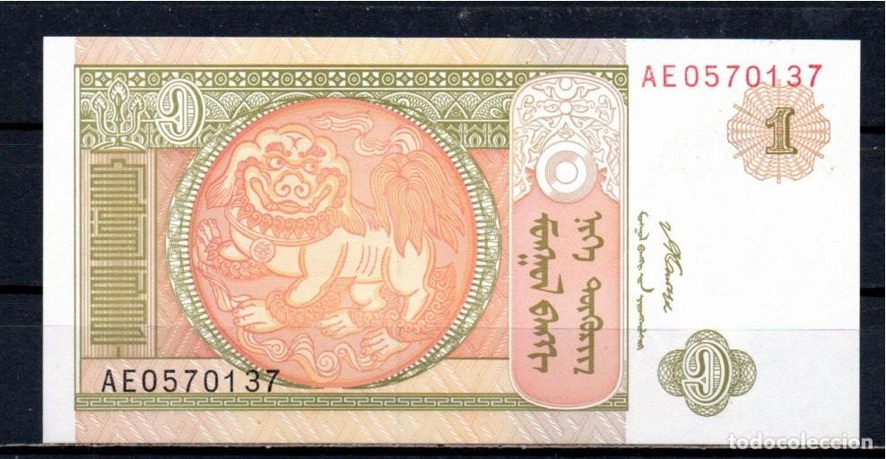 Billetes extranjeros: MONGOLIA 2008, 1 T&Ouml;GR&Ouml;G, P-61Aa, SC-UNC; 2 ESCANER - Foto 1