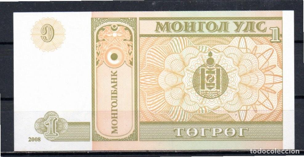 Billetes extranjeros: MONGOLIA 2008, 1 T&Ouml;GR&Ouml;G, P-61Aa, SC-UNC; 2 ESCANER - Foto 2