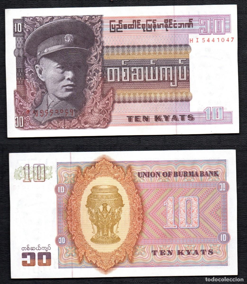 Billetes extranjeros: BIRMANIA ( BURMA) - 10 KYATS. - Foto 1